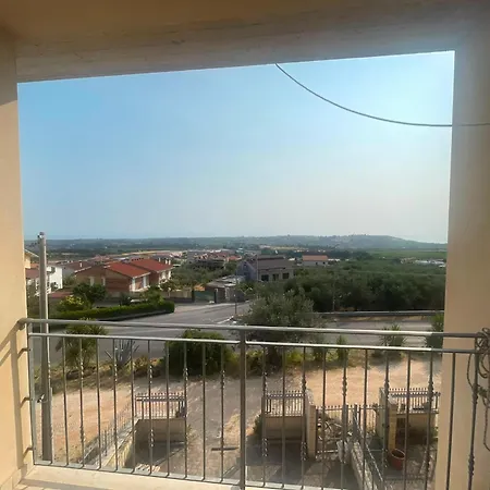 Residenza Fonte Papa